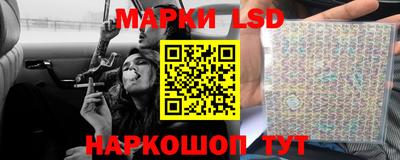 метамфетамин Нарткала
