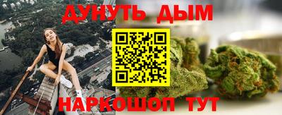 метамфетамин Нарткала
