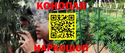 таблы Нальчик