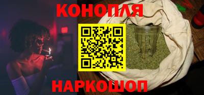 таблы Нальчик