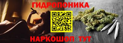 метамфетамин Нарткала