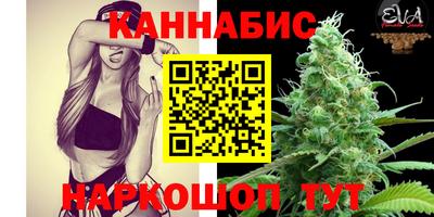 метамфетамин Нарткала