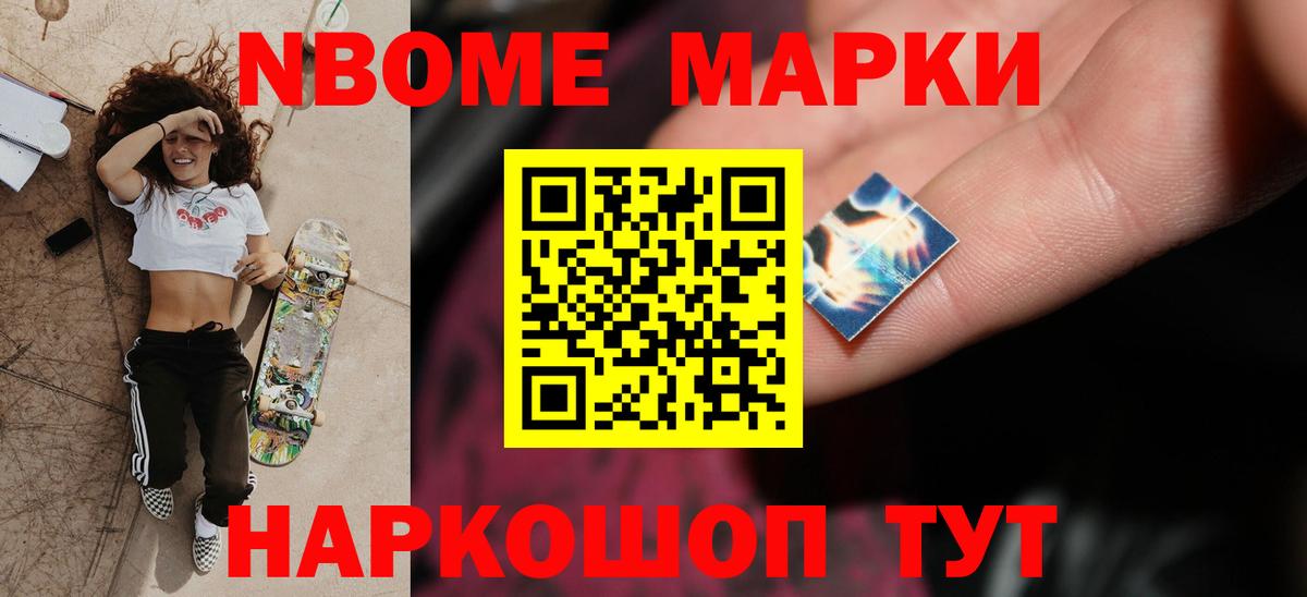 Лсд 25 экстази ecstasy  ЛСД экстази ecstasy  Вход с VPN  Рузаевка 